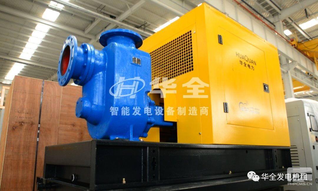 華全45千瓦自吸排污水泵機組